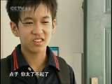 芝麻开门【央视】 芝麻开门 2010年 第224期