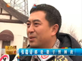 影视纪 《影视纪》20130111：贺岁档几家欢喜几家愁