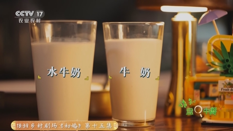 《谁知盘中餐》 20260321 春食纪 奶香浓郁新滋味