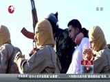 东方新闻 《东方新闻》 20141225
