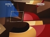 体育新闻 《体育新闻》 20120523