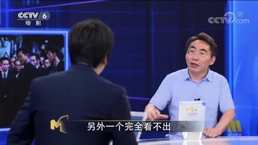 今日影评 《今日影评》 20190709 《扫毒2》