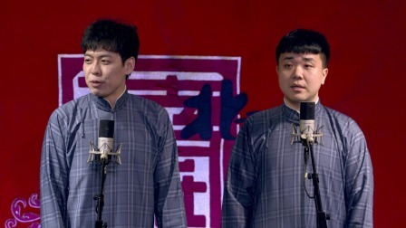《学满语》靳鹤岚 朱鹤松