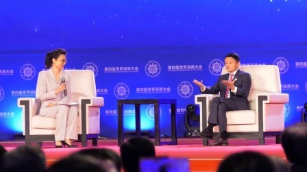 嘻嘻娱乐 2017 11月 马云:一个月挣一二十个亿很难受 网友:让我难受吧 171130