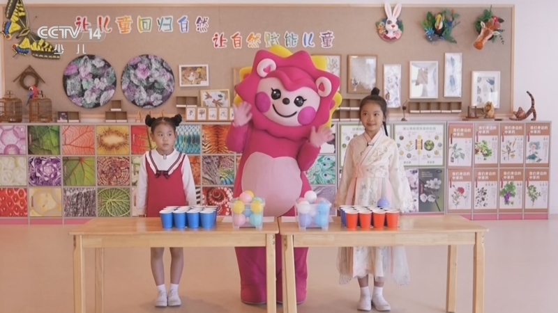智慧树 《智慧树》 20260710