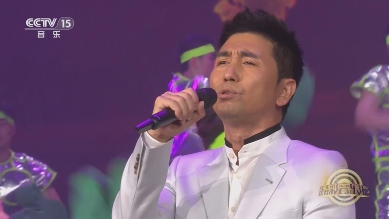 精彩音乐汇 《精彩音乐汇》 20240912 我的爱对你说