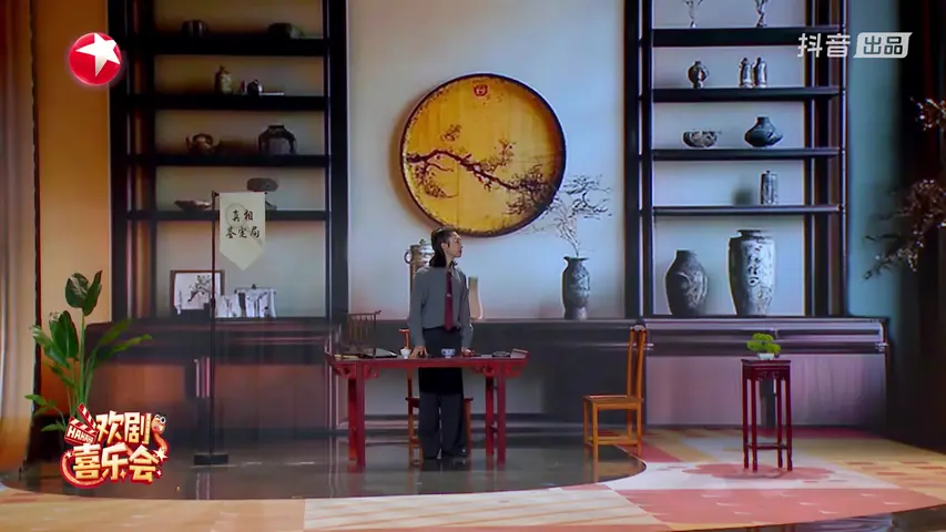 《欢剧喜乐会》第1期