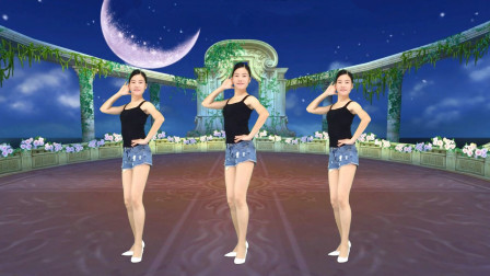 广场舞《天蓬大元帅》网络流行歌曲 32步健身操！