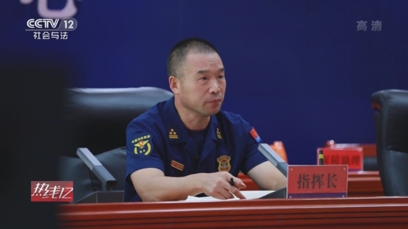 热线12 《热线12》 20221021
