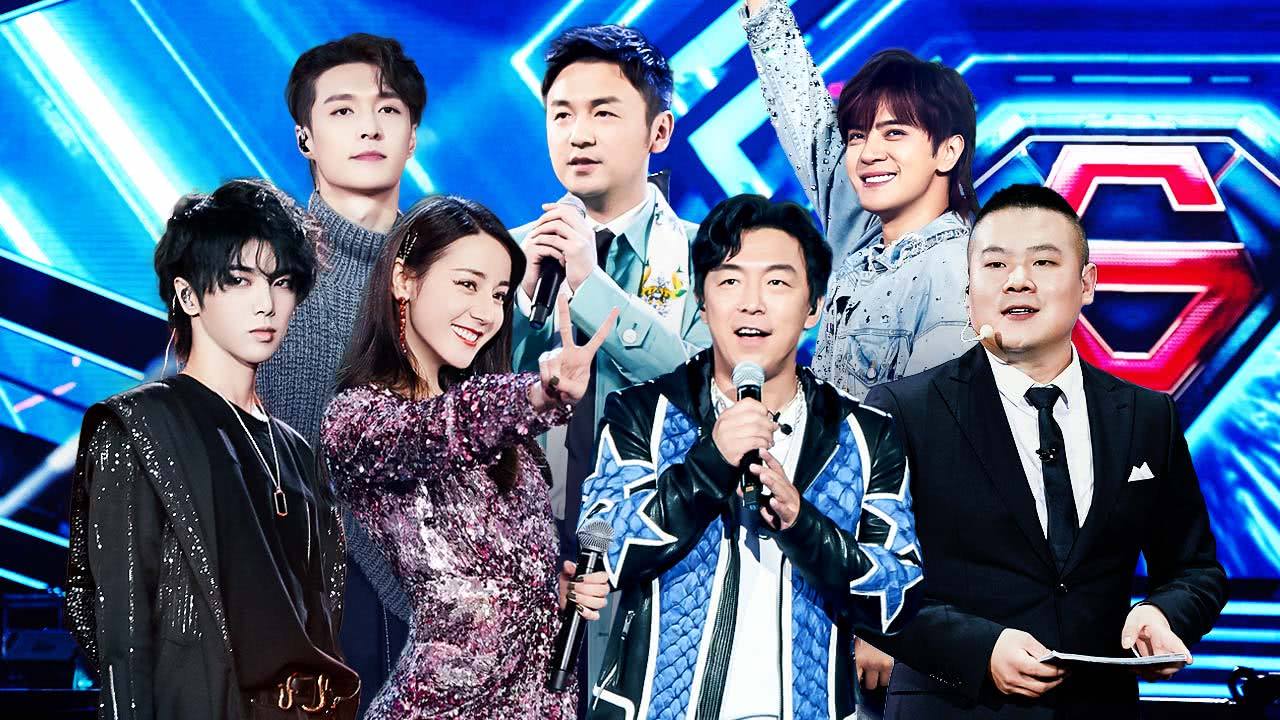 极限挑战第5季 第12期：演唱会超燃来袭，黄渤牵手热巴唱歌