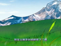 小学生必背古诗词 村居