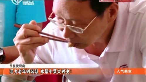 人气美食 节后上班第一餐 人气商场走起来！