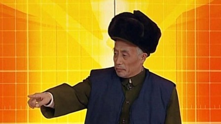 央视2003春晚 孙海英吕丽萍《激情依旧》，将电视剧搬上舞台