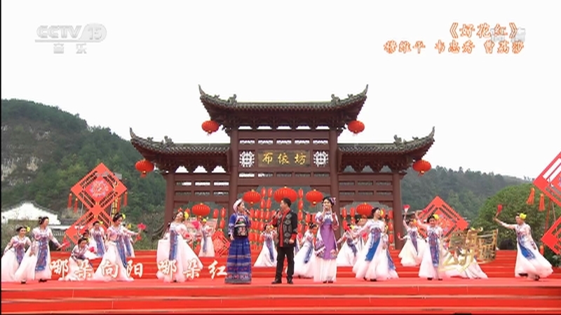 音乐公开课 《音乐公开课》 20201226
