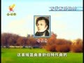儿歌舞蹈大讲堂 音乐家舒伯特