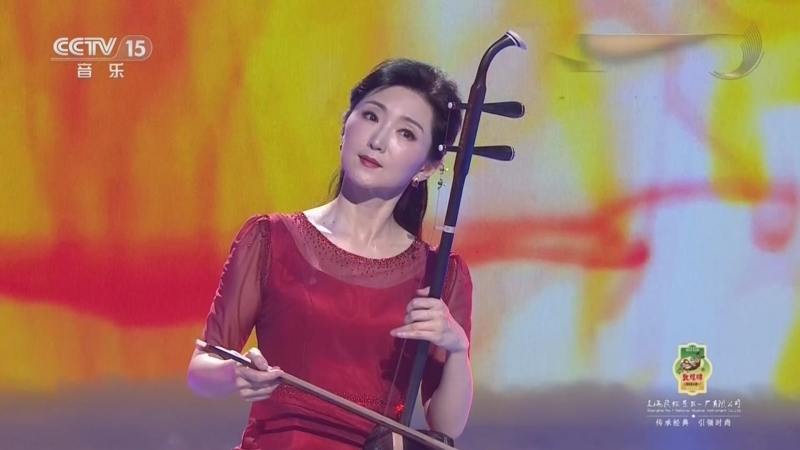 风华国乐 《风华国乐》 20260429 经典流芳