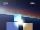 东方时空 《东方时空》 20160330
