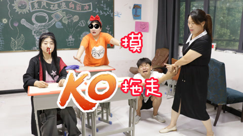 美女家务事 大家不想上手工课，没想理由一个比一个奇葩，真是想都不敢想
