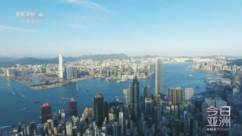 今日亚洲 《今日亚洲》 20240930