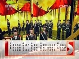 民歌&middot;中国 《民歌中国》 20151022 放歌新中国 第二季 穿越世纪的歌声 14:30