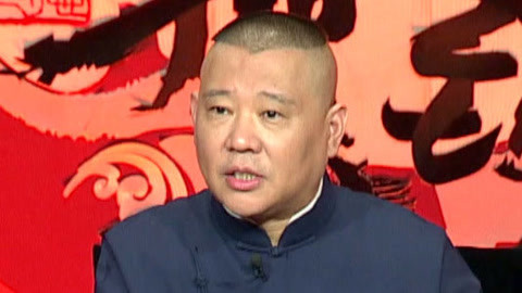 坑王驾到第2季 封神（二十五）散宜生殿前解迷梦 渔樵问武吉得凶辞