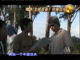 中国电影报道 中国电影报道 2010年 第193期