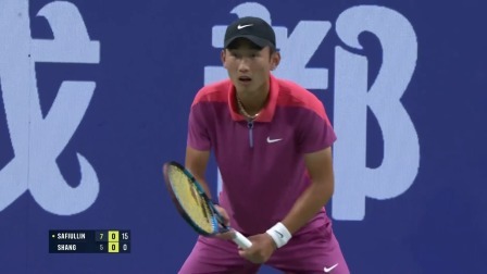 2024ATP成都站第四比赛日全景回放（下）