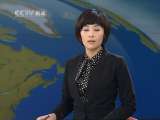 共同关注 共同关注 2010-04-15
