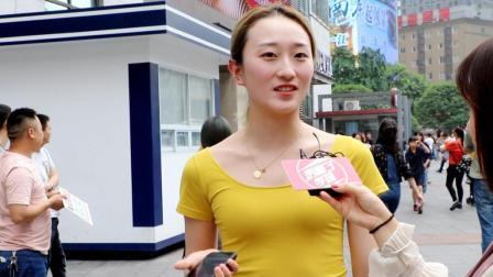 厉害了学妹 做你的男朋友身高不能低于多少？看美女怎么说