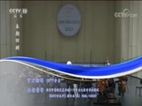 CCTV音乐厅 《CCTV音乐厅》 20180607 “漫步经典”系列音乐会（一百三十七） 2017杭州（国际）音乐节 慕尼黑爱乐室内乐团音乐会（下）