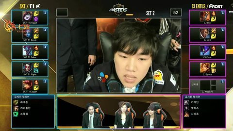 ogn大师赛 0227 SKT VS CJ 第二场