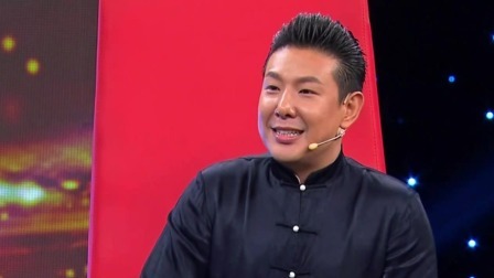 群英会 2020 印象·家 杨凯