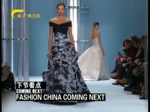 时尚中国 《时尚中国》 20150523