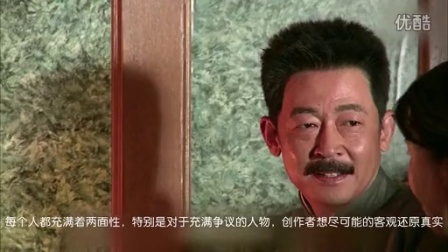 萝莉侃剧 萝莉犀利点评《黄金时代》 41