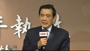 海峡两岸 《海峡两岸》 20190221