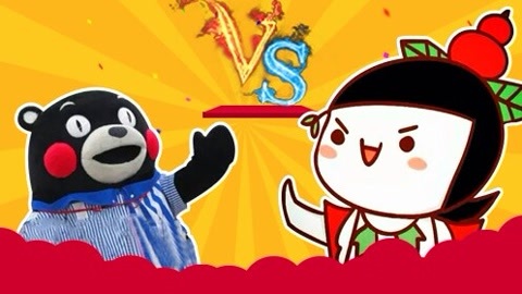 囧闻一箩筐 日本奇葩现象最新盘点