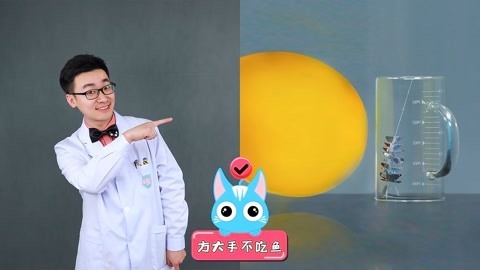 玩疯了之方大手不吃鱼 隔着杯子也能感受到的静电