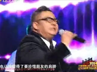 辽宁卫视2014春晚 串烧 青年大街组合