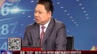 致胜之道 2016 致胜之道 161026