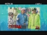 智慧树 《金龟子城堡》 20141011