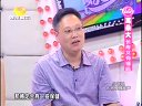 好女人 好女人 110711