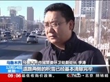 新闻直播间 《新闻直播间》 20151214 09:00