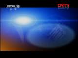 CCTV音乐厅 《CCTV音乐厅》 20110824 《CCTV音乐厅》暑期编排（31）小提琴演奏家吕思清精彩演出欣赏