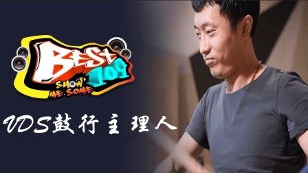 BEST109 2017 坚持格调 享受生活 奏出生活完美乐章 38