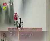 光阴 《光阴》 20140726 于丹品味汉字