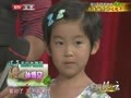 影视风云路 《影视风云》20130612：张少华 苏岩 林申——与南城老妈过端午