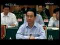 中国电影报道 中国电影报道 2009年 第132期