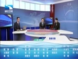 吾股丰登 《吾股丰登》 20160121