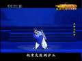 CCTV空中剧院 京剧 北风紧 1-2