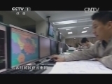 中华民族 《中华民族》 20141216 通向扎溪卡的光明之路 第一集